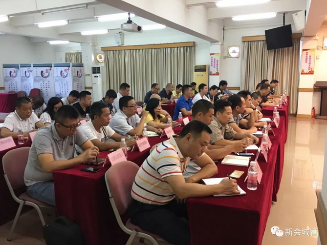 微信图片_201808301155071.png