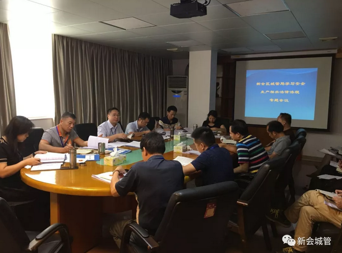 微信图片_201808301607131.png