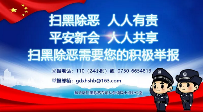 微信图片_20180905112012.png