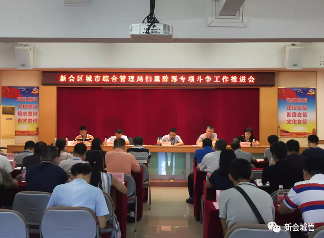 微信图片_201809051120121.png