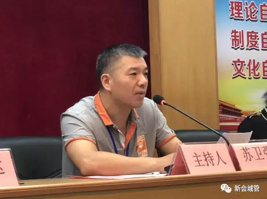 微信图片_201809051120122.png