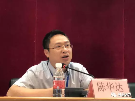 微信图片_201809051120124.png