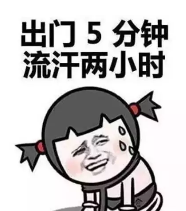 微信图片_20180905173259.png
