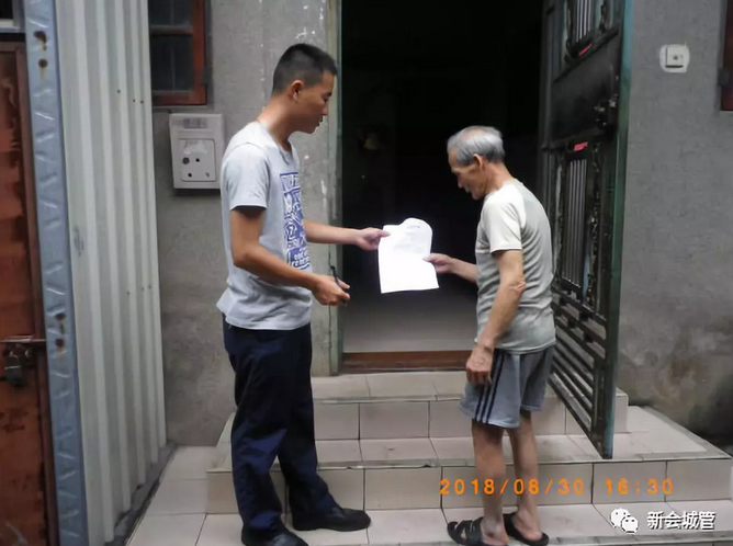 微信图片_201809061547241.png