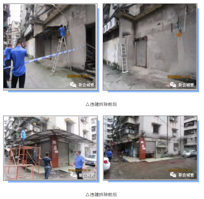 微信图片_201809061624353.png
