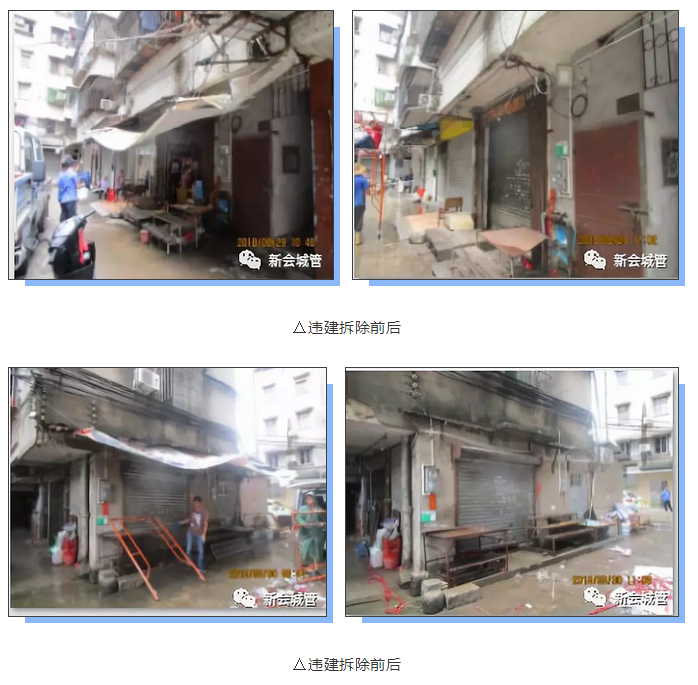 微信图片_201809061624354.png