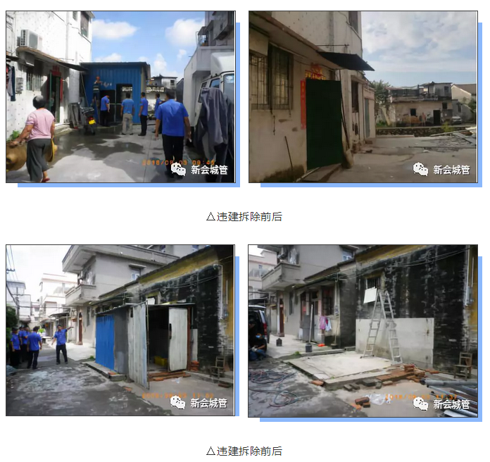 微信图片_201809061624355.png