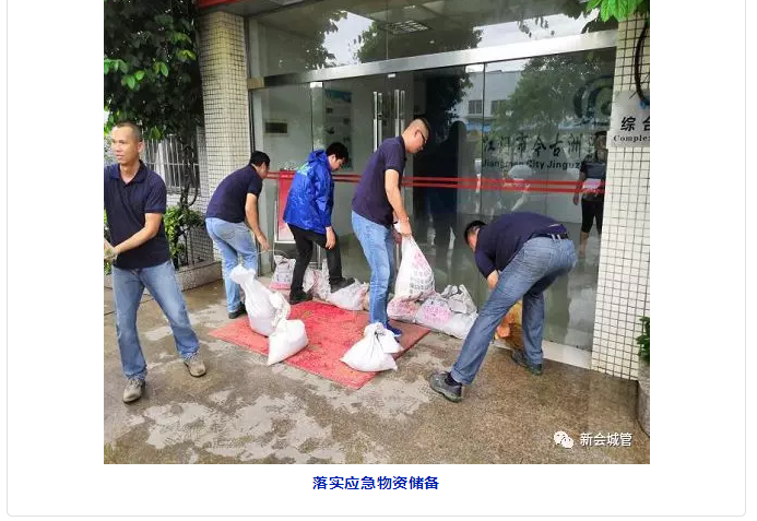 微信图片_201809171034285.png