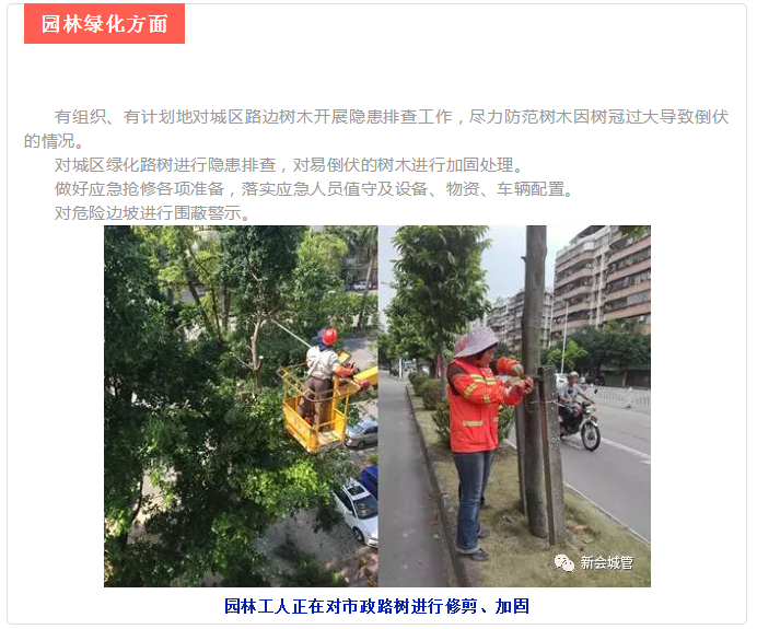 微信图片_201809171034287.png