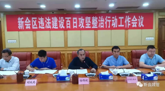 微信图片_201811071044401.png