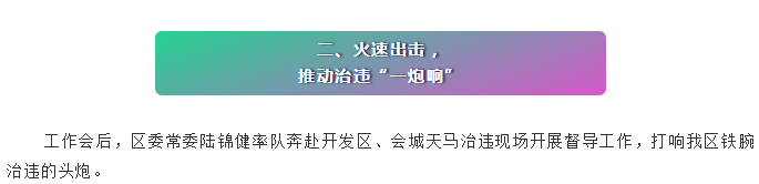微信图片_201811071044402.png