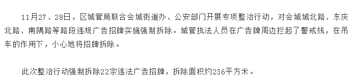 微信图片_201812101551021.png