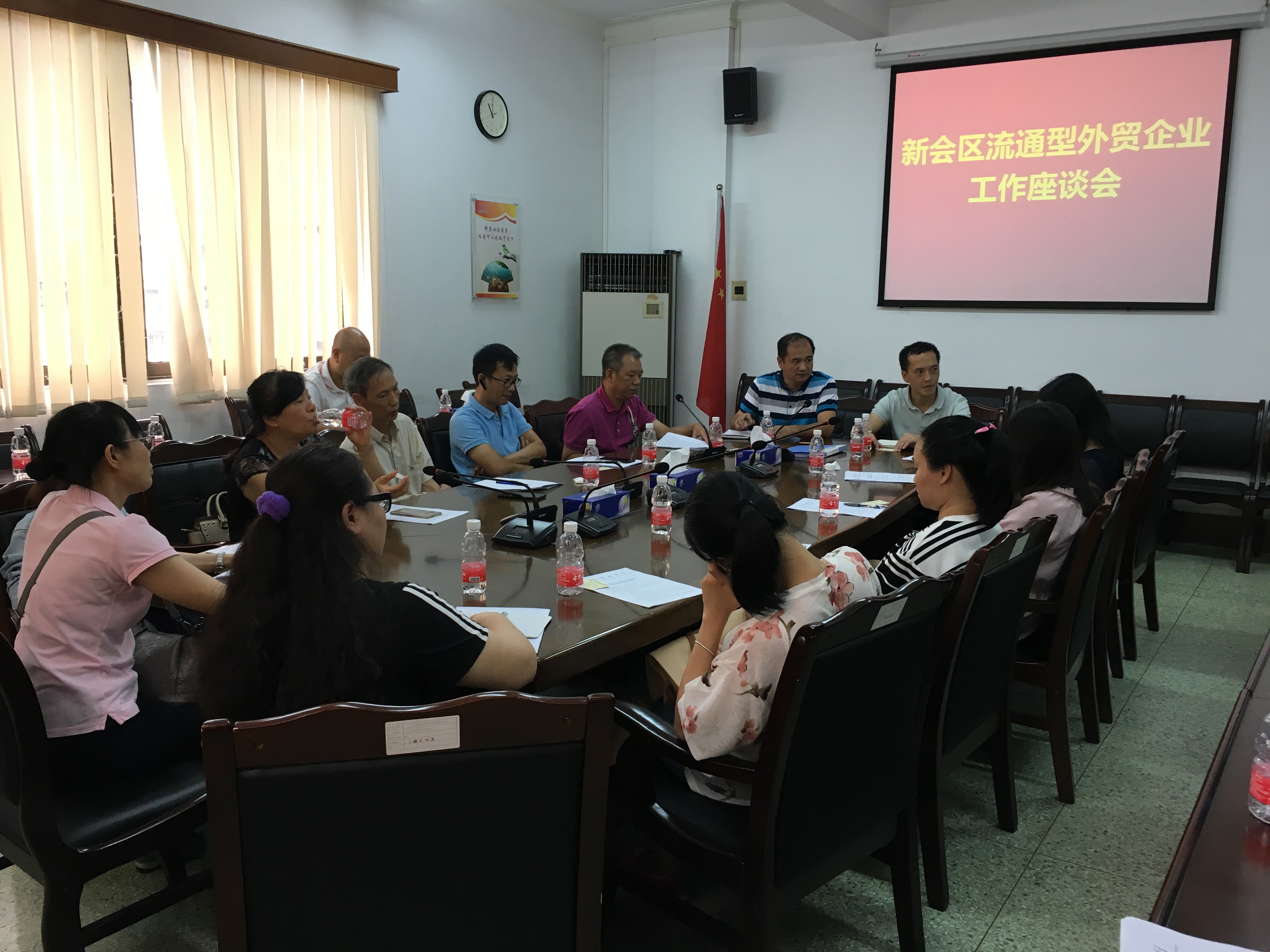 微信图片_20180713114140.jpg