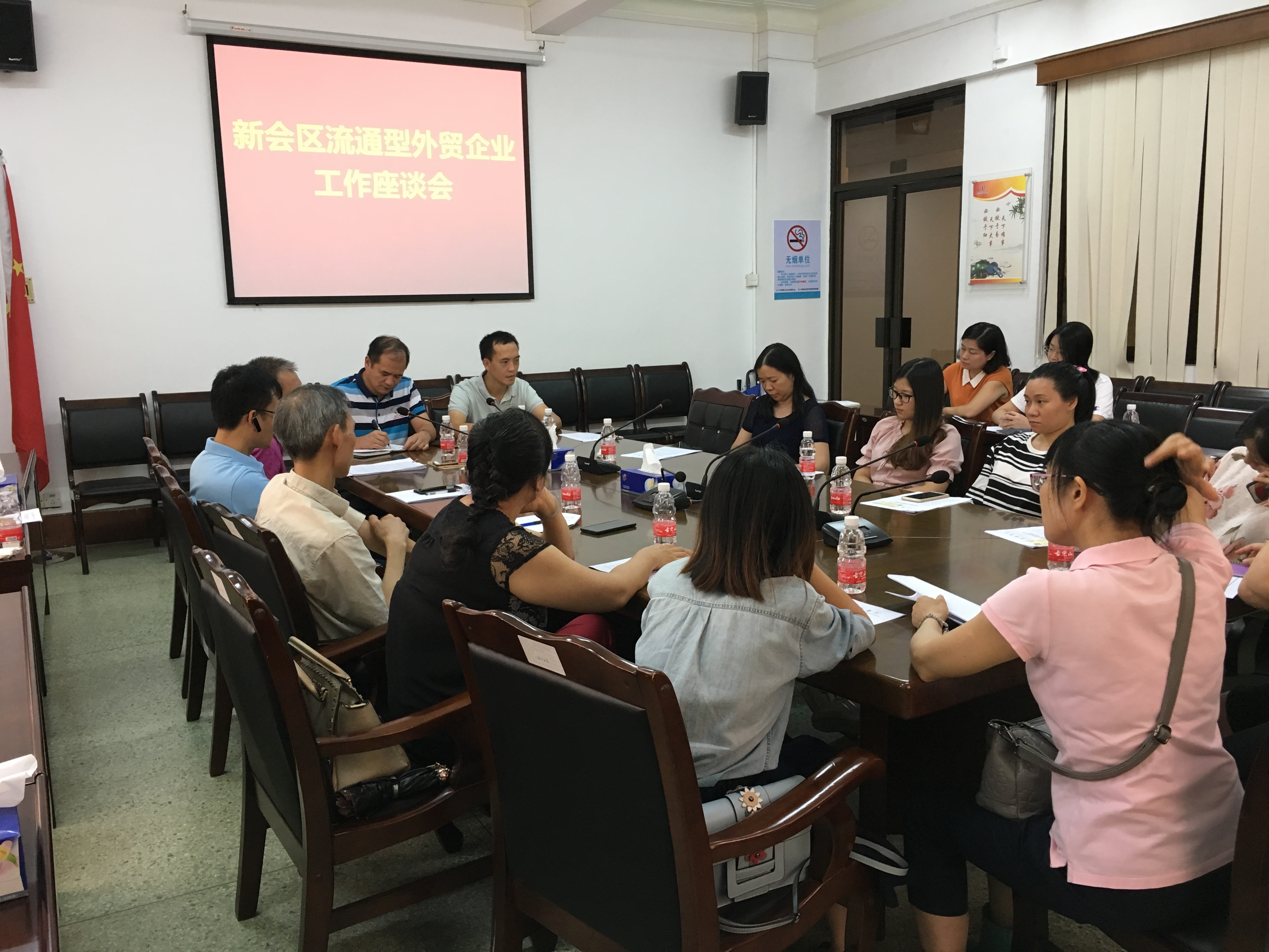 微信图片_20180713114214.jpg
