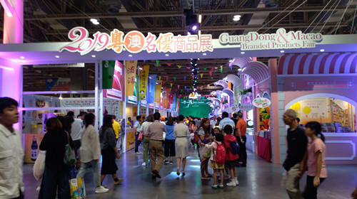 微信图片_20190729090728.jpg