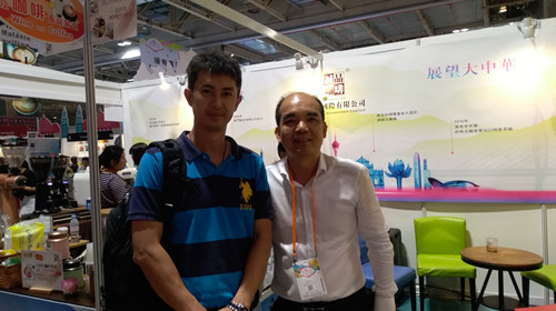 微信图片_20190729090735.jpg