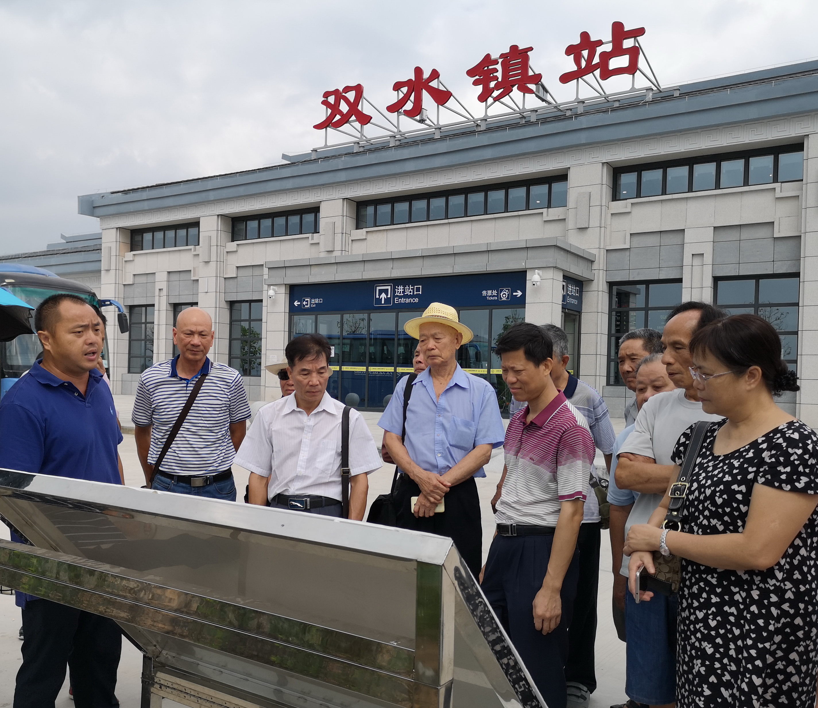 微信图片_20180711172421.jpg