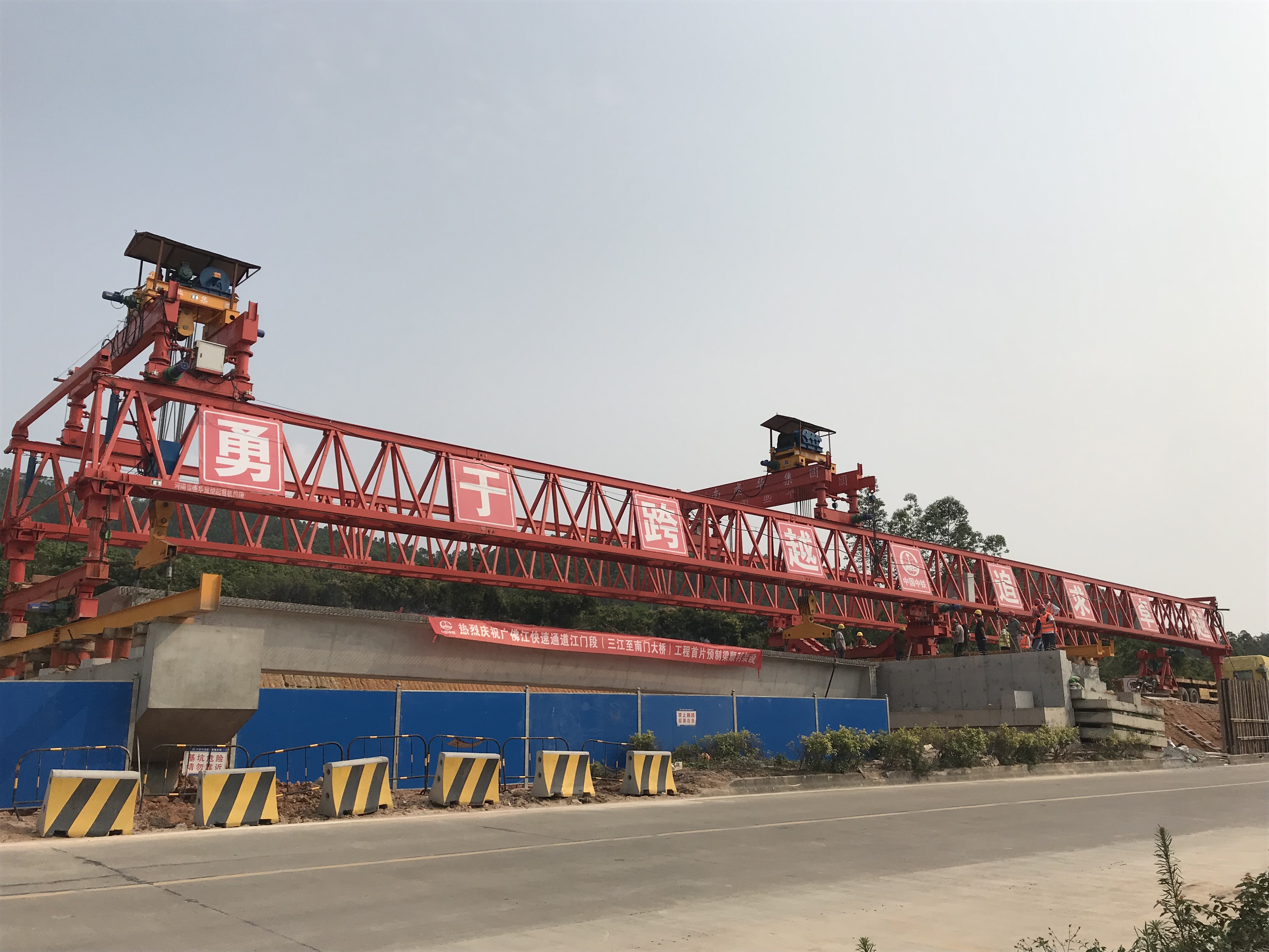20190319江门大道南（东）线奇乐跨线桥进入架梁施工阶段.JPG