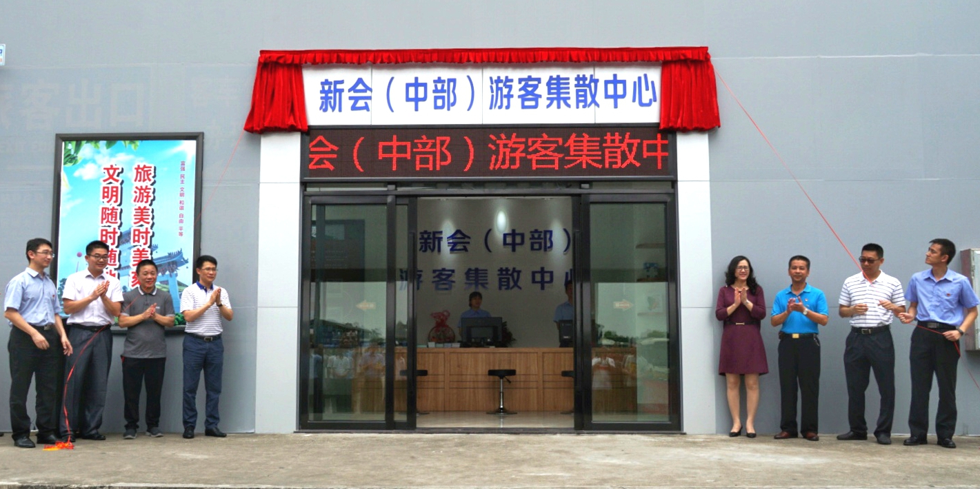 微信图片_20190524155447.jpg