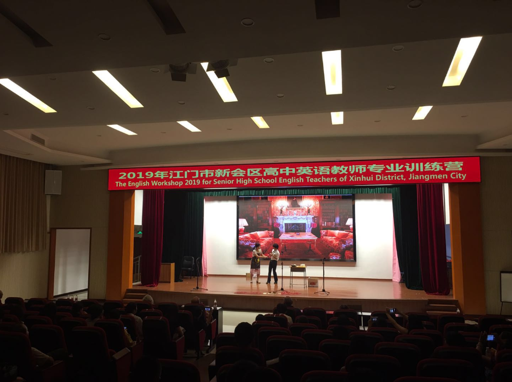 QQ截图20190726082108.png