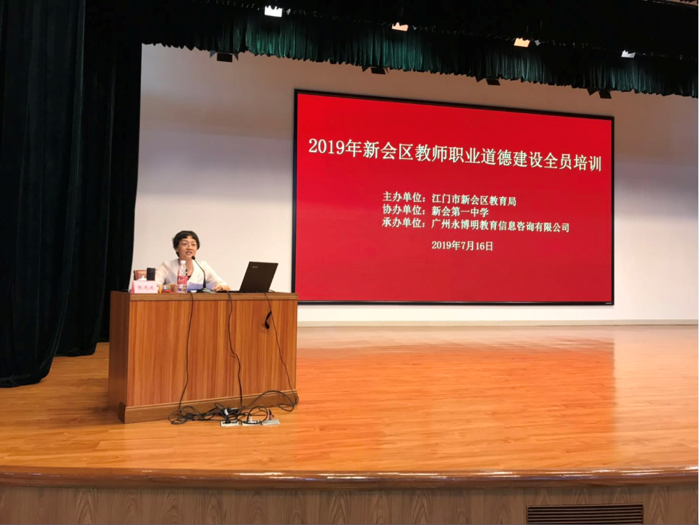 QQ截图20190730084945.png