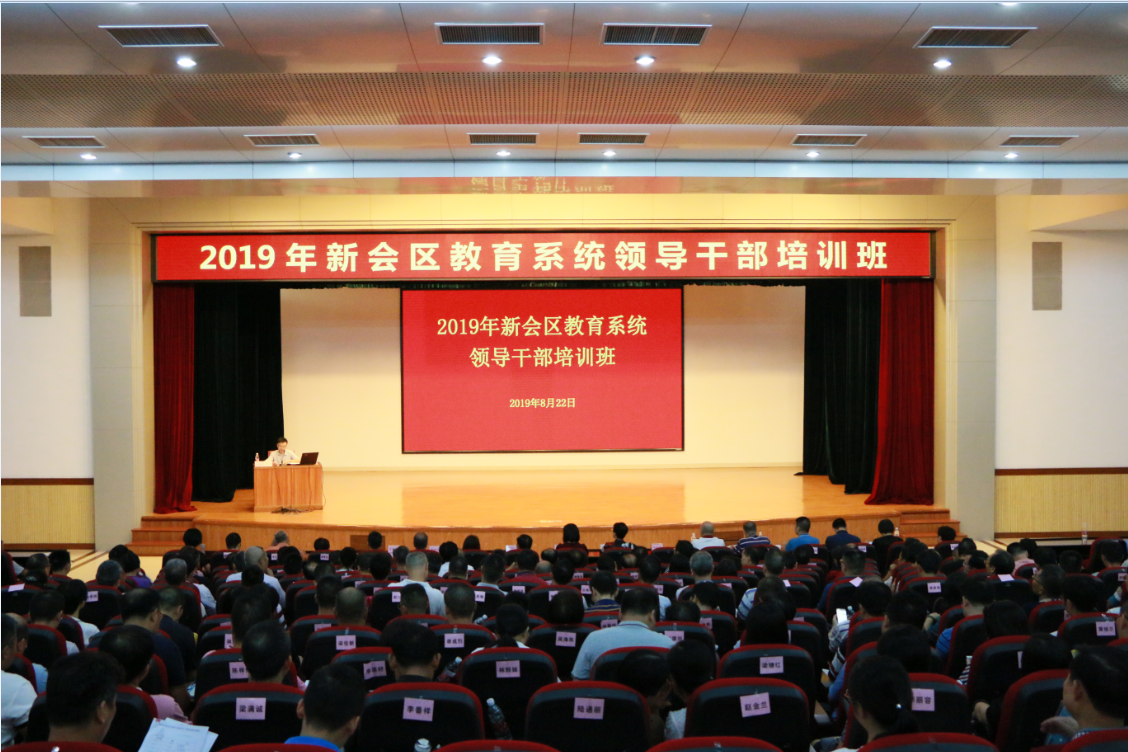 QQ截图20190826085119.png