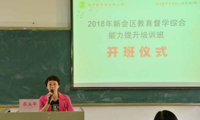 微信图片_20181116095610.jpg 微信图片_20181116095610.jpg
