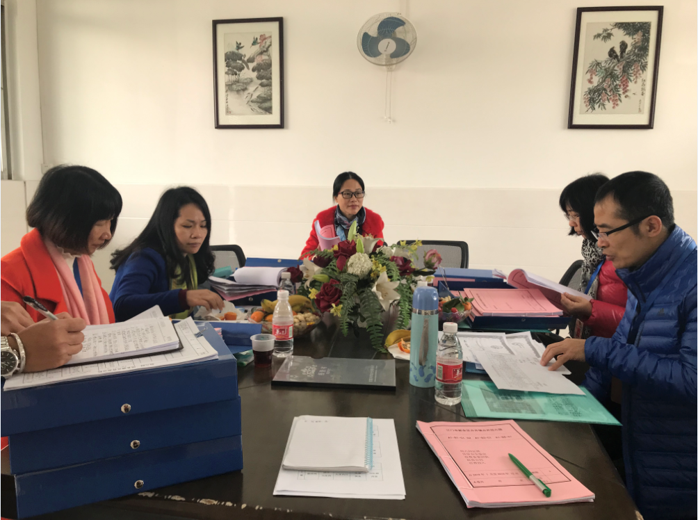 QQ截图20190123101645.png