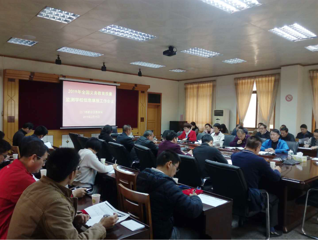QQ截图20190227113918.png QQ截图20190227113918.png