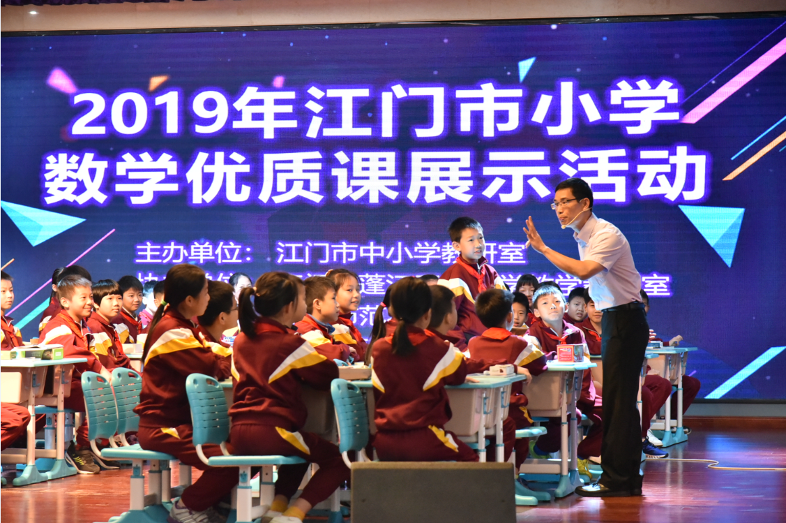 QQ截图20190306084741.png