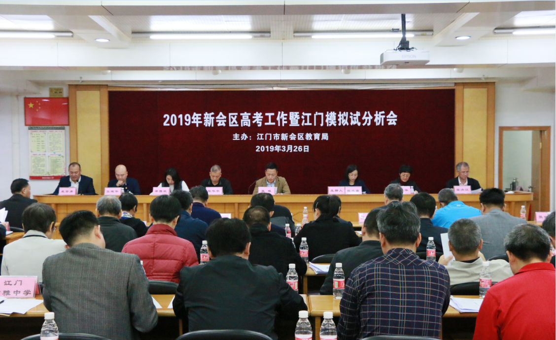 QQ截图20190326153545.png