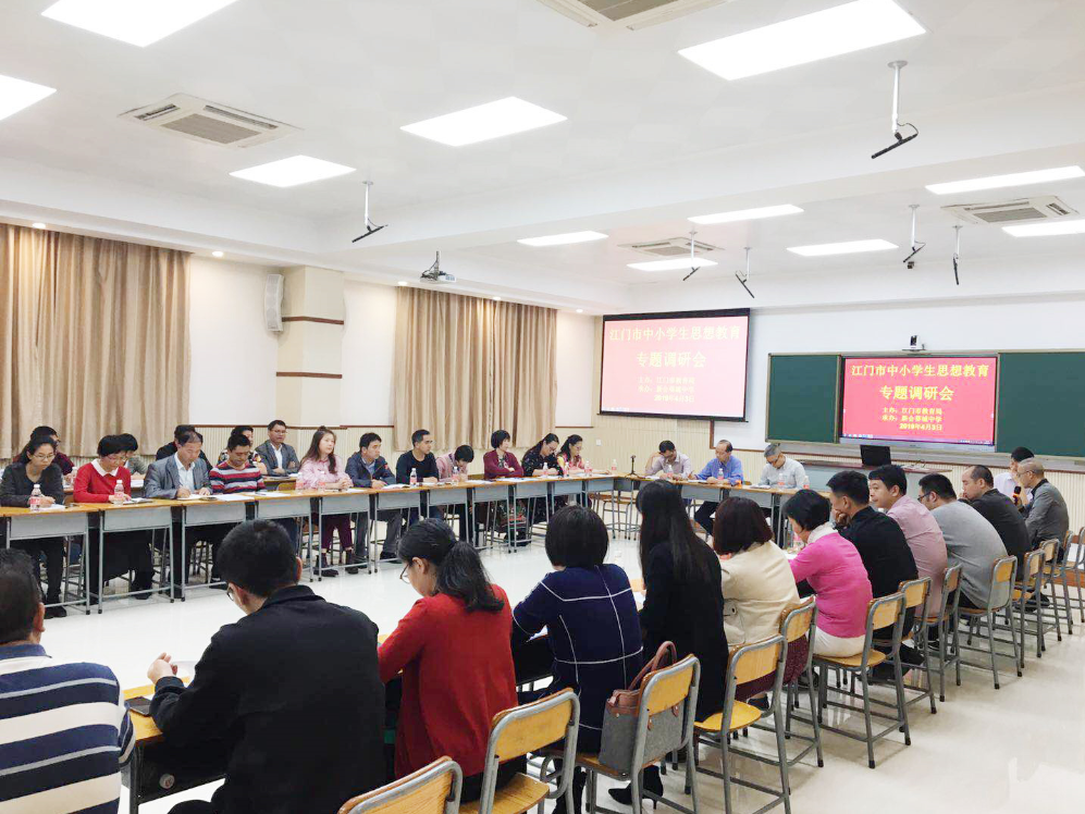 QQ截图20190408095826.png