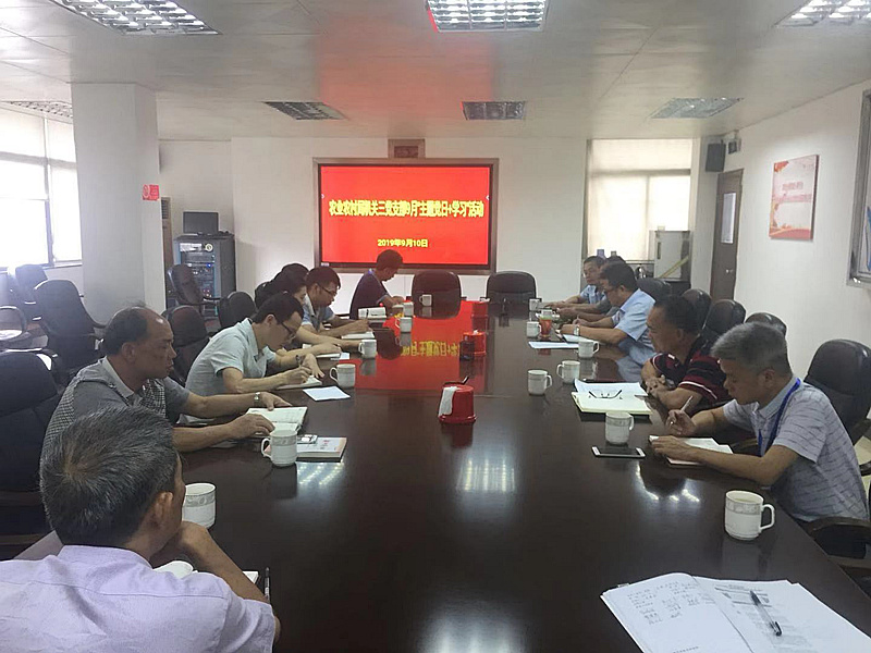 微信图片_20190911082819_副本.jpg