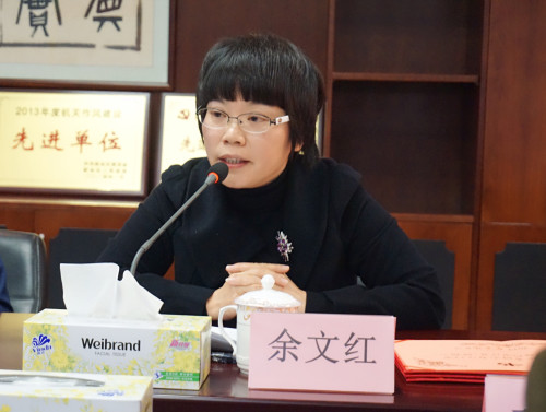 图片5_副本.jpg