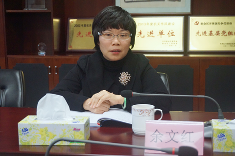 图片2_副本.png