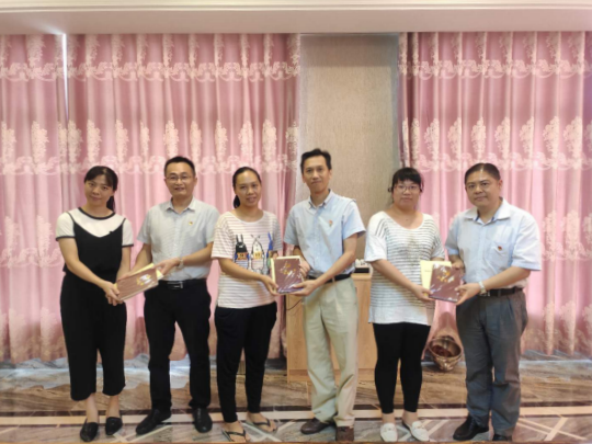 区住建局机关党委开展纪念建党98周年活动459.png