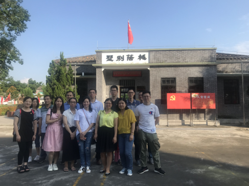区住建局机关党委二支部参观桃荫别墅简报107.png