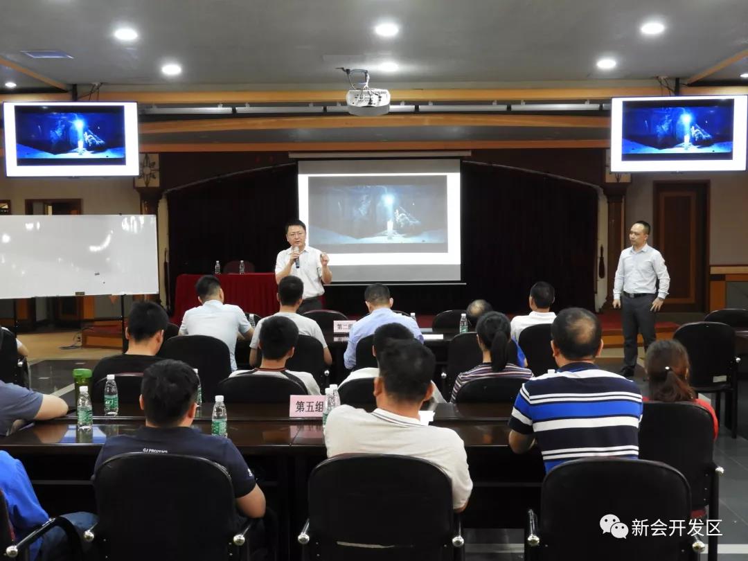 微信图片_20190430145710.jpg