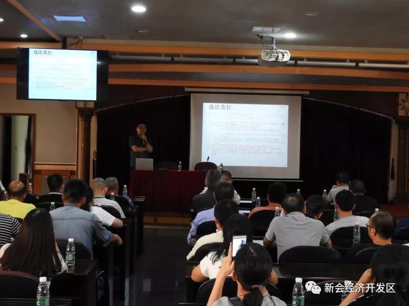 微信图片_20190702084914.jpg