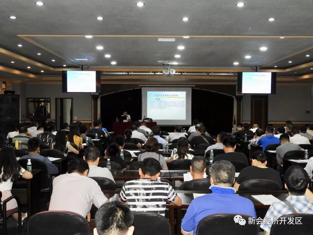 微信图片_20190702092556.jpg