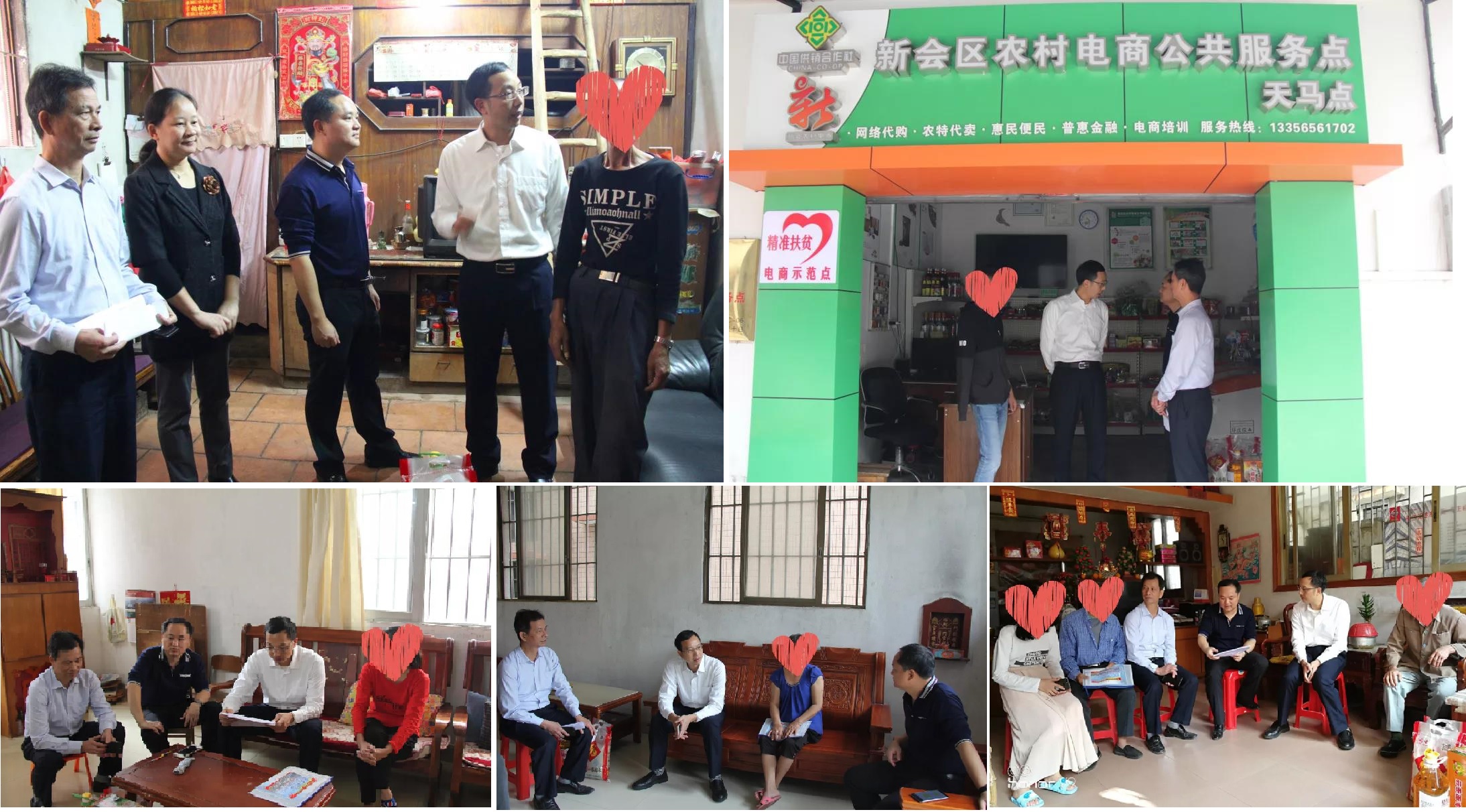 无标题2.jpg