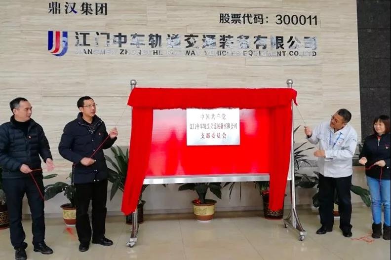 微信图片_20181230142141.jpg