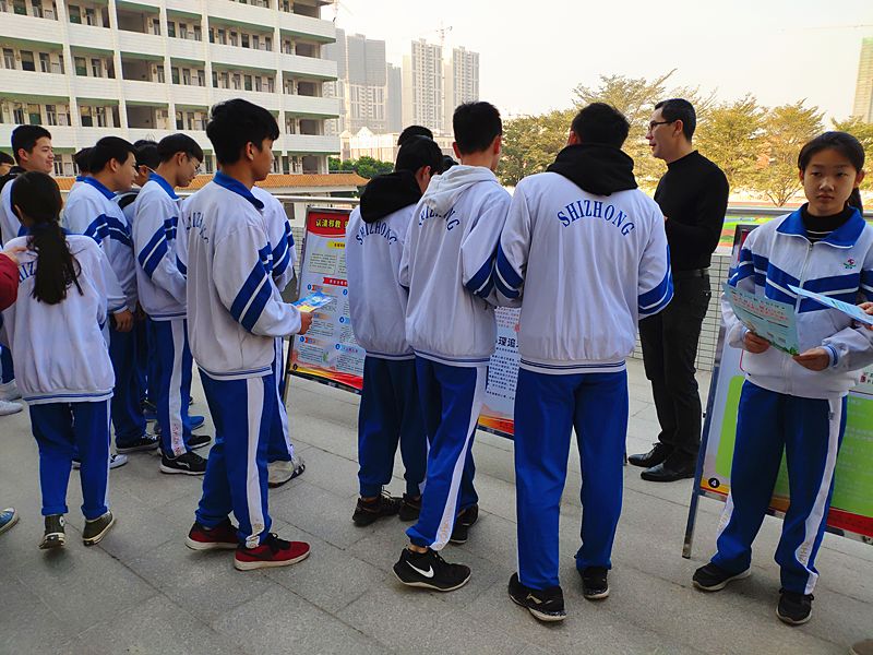 微信图片_20190131163734.jpg