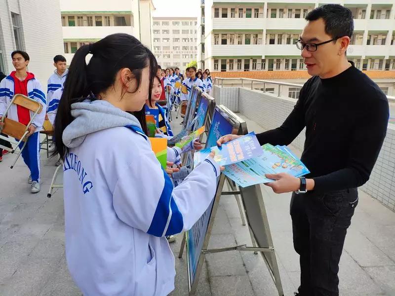 微信图片_20190131163822.jpg