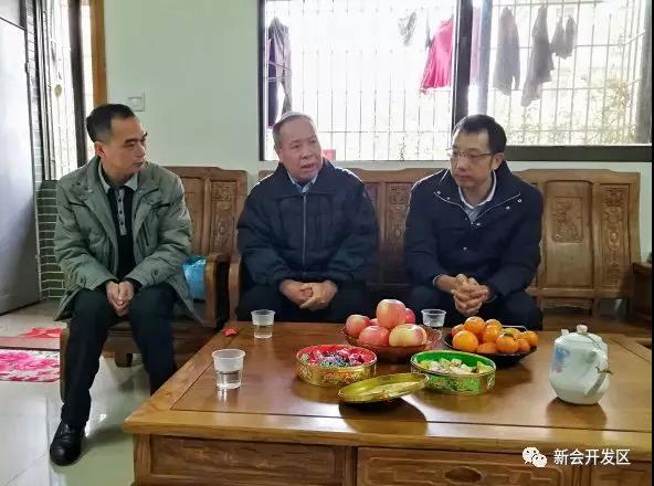微信图片_20190131164247.jpg