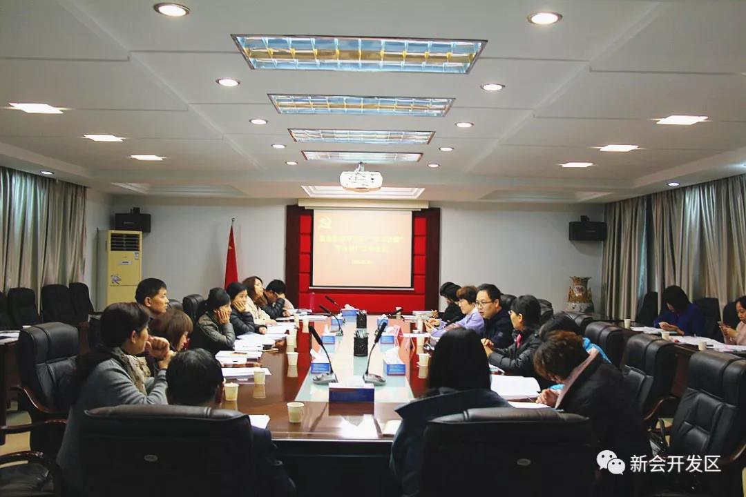 微信图片_20190227093048.jpg