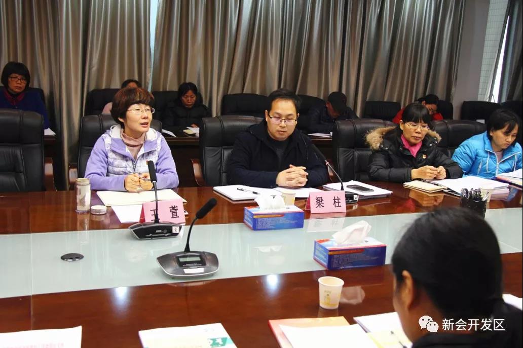 微信图片_20190227093132.jpg