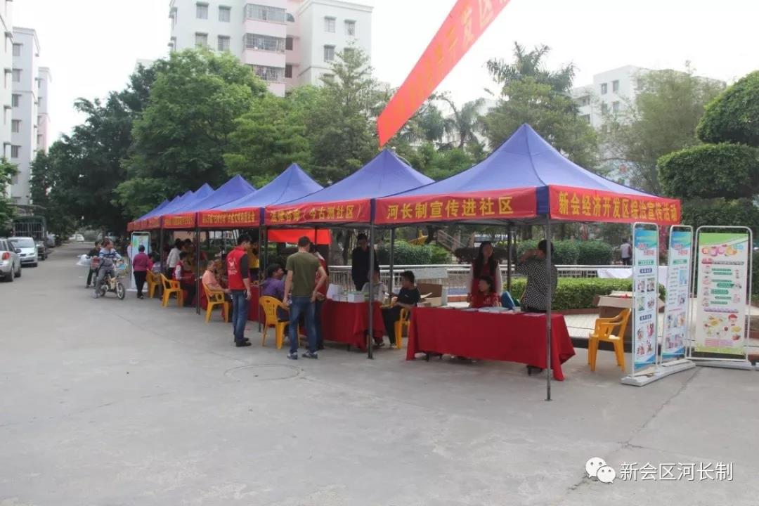 微信图片_20190305145049.jpg