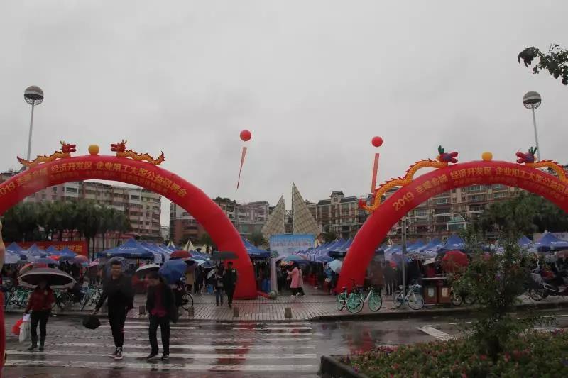 微信图片_20190311092210.jpg