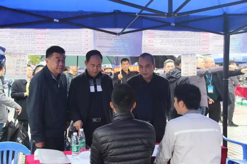 微信图片_20190311092305.jpg